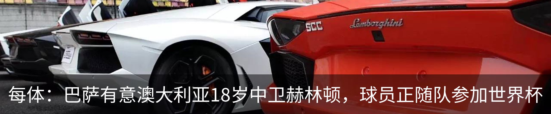 新闻中心